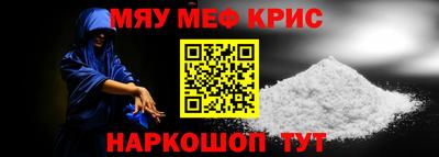 стаф Новодвинск