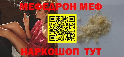 не бодяженный Новокубанск