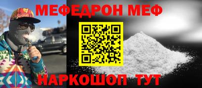 не бодяженный Новокубанск