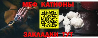 не бодяженный Новокубанск