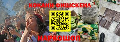 стаф Новодвинск