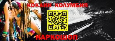 не бодяженный Новокубанск
