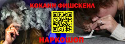 не бодяженный Новокубанск