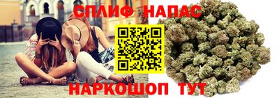 не бодяженный Новокубанск