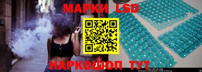 прущие крисы Новозыбков