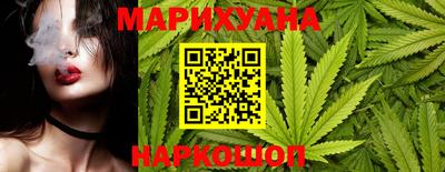 прущие крисы Новозыбков