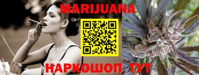 героин Когалым