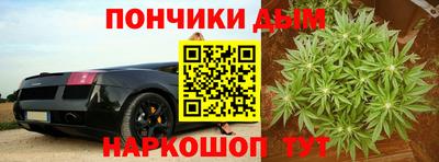 не бодяженный Новокубанск