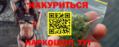 не бодяженный Новокубанск