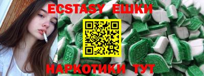 мефедрон VHQ Ковров