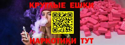 стаф Новодвинск