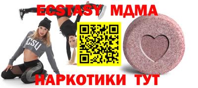 не бодяженный Новокубанск