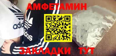 не бодяженный Новокубанск