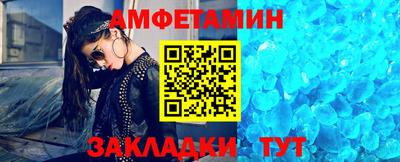 не бодяженный Новокубанск
