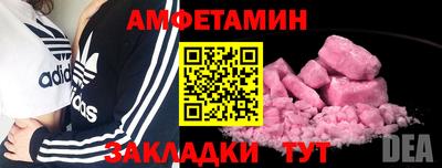 не бодяженный Новокубанск