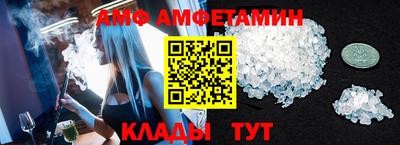 не бодяженный Новокубанск